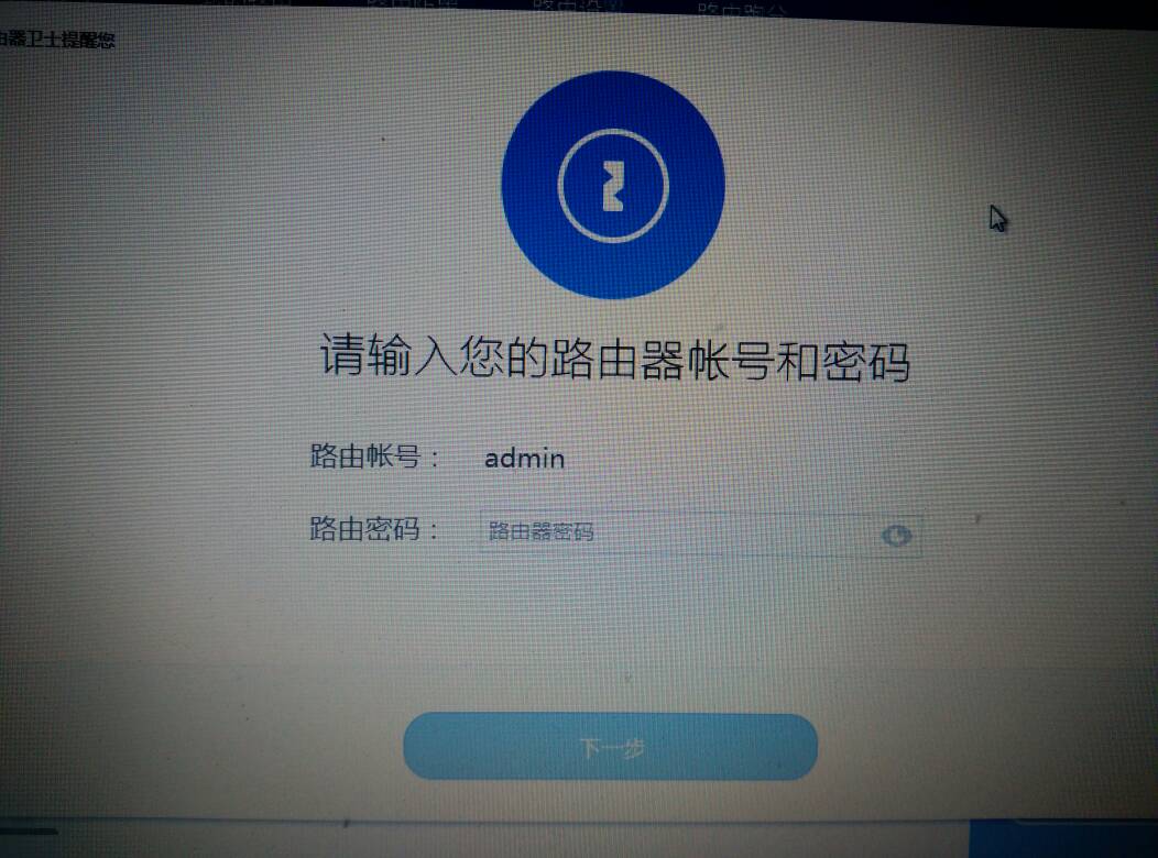 vtoken助记词忘记了怎么办_imtoken助记词忘记了怎么办