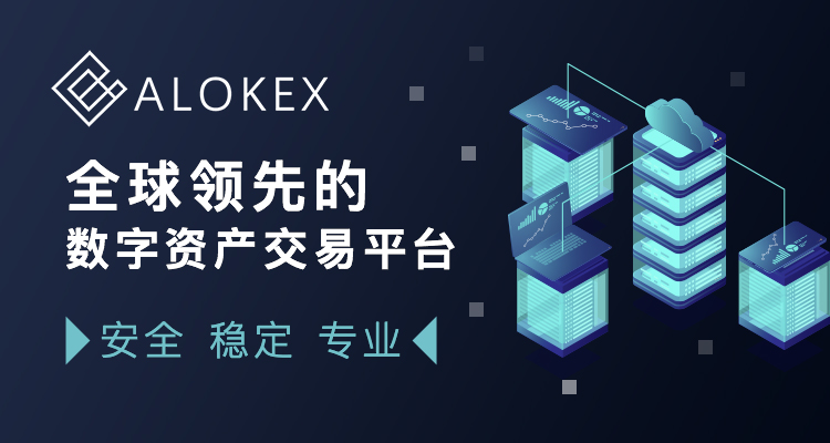 okx交易所_okx交易所app官网