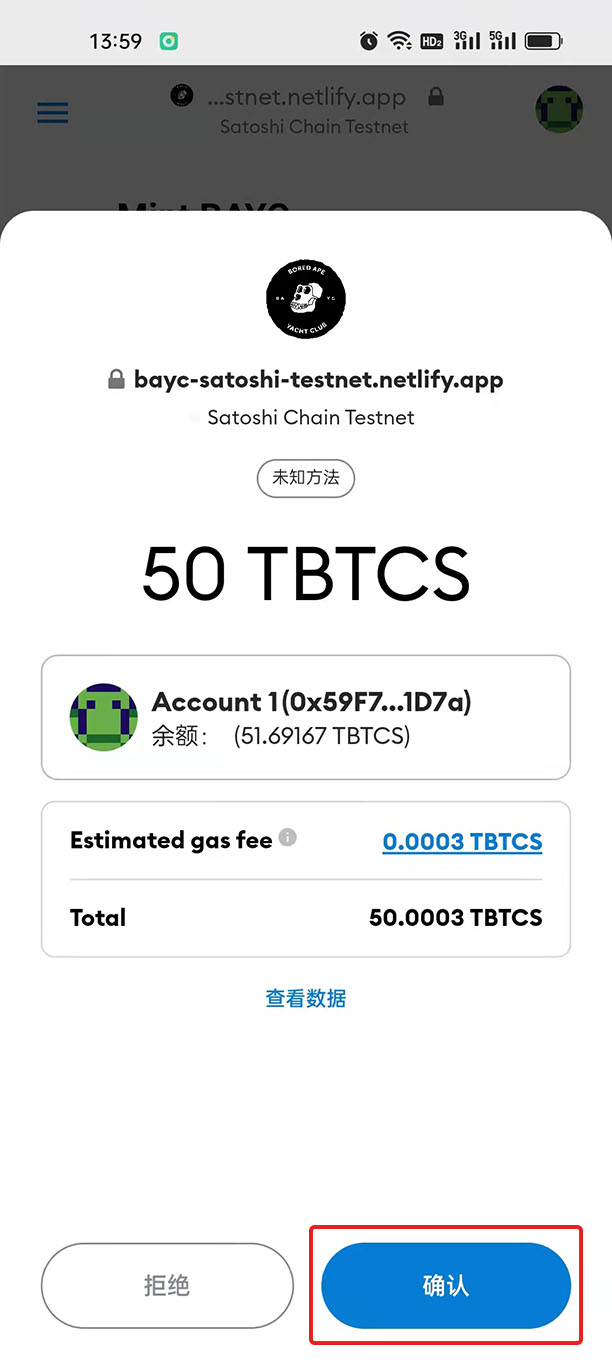 小狐狸钱包app官网最新版本6.12_小狐狸钱包app官网最新版本5121