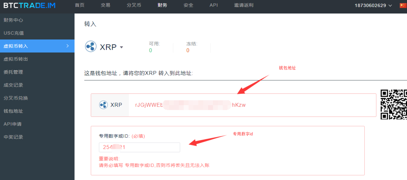钱包地址什么意思_钱包地址是怎么来的