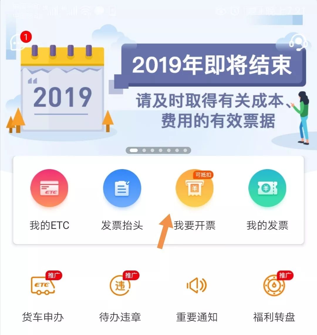 metamask下载app_metamask安卓app下载