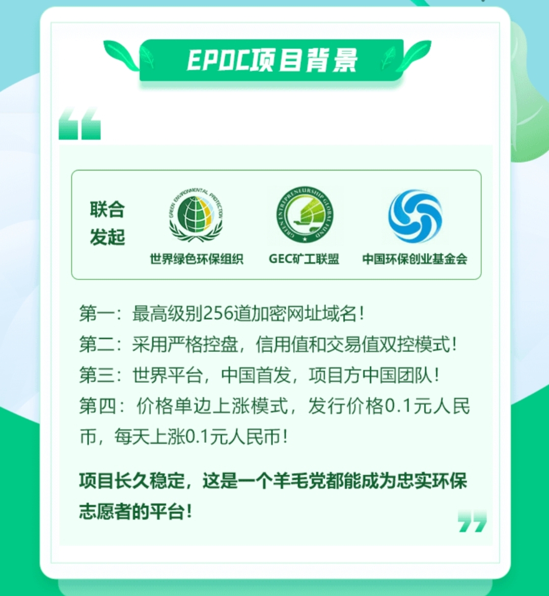 gec官网登录_gec官网登录gec