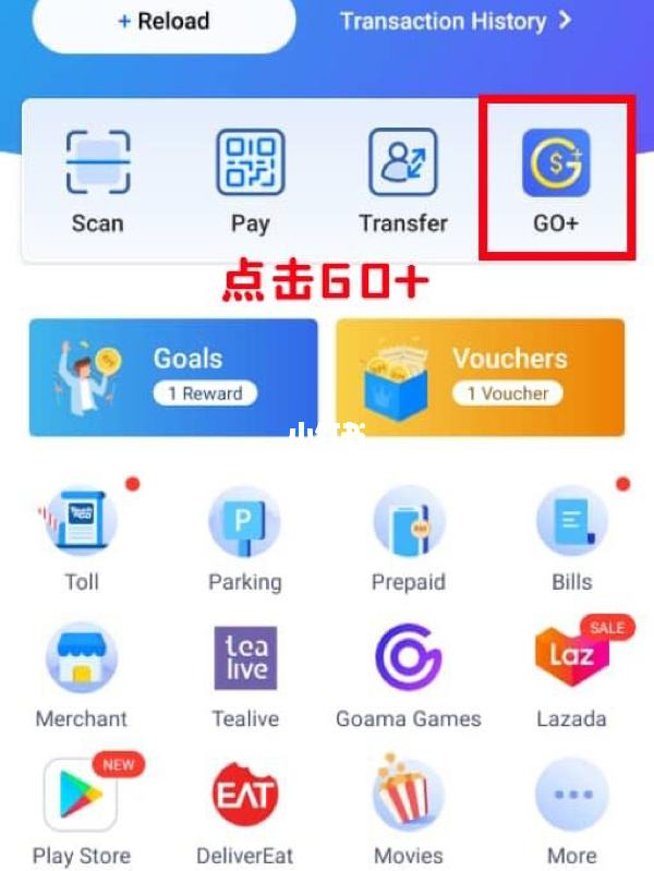 ebpay钱包_ebpay钱包是正规平台吗