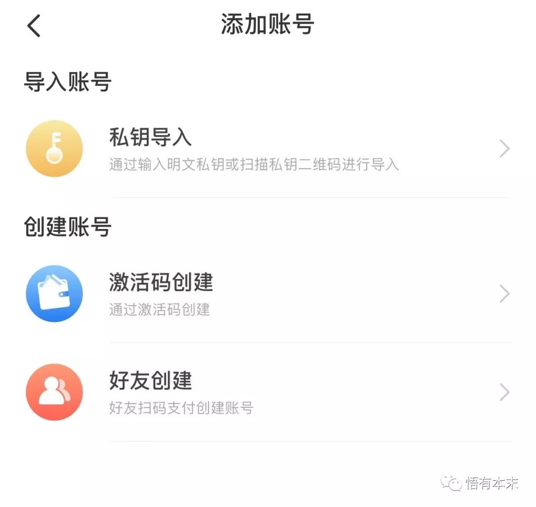 怎样注册tokenpocket的简单介绍