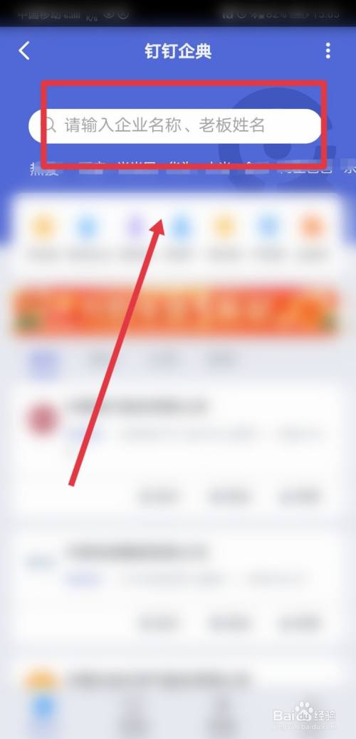 为什么在uc浏览器搜索会跳转到苹果浏览器_为什么在uc浏览器搜索会跳转到苹果浏览器页面