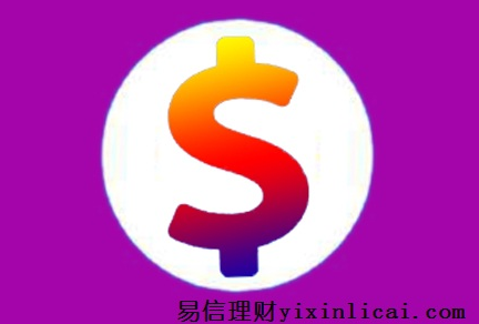 有信钱包是什么平台_有信钱包是个什么平台