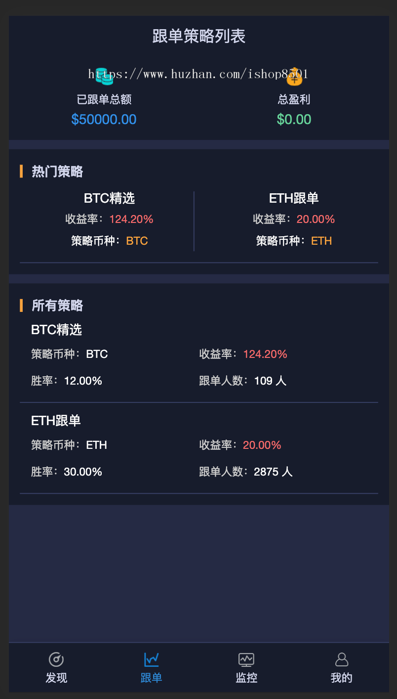 usdt怎么转换usdc_usdt怎么转换成阿根廷比索