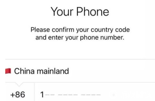 ios下载纸飞机注册_苹果纸飞机怎么注册账号?