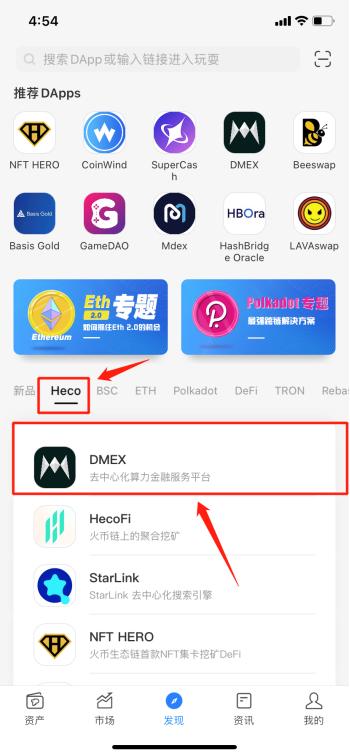 tokenpocket钱包怎么导入_tokenpocket怎么把钱转到银行卡