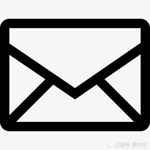 qq邮箱官网_邮箱官网登录入口