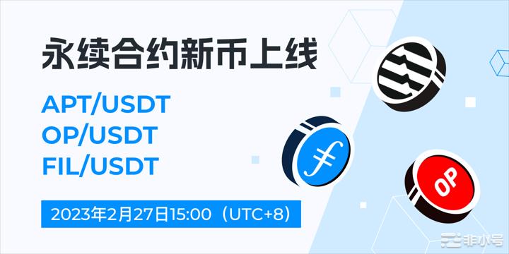 usdt介绍_usdt的作用