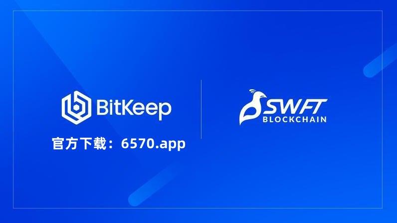 包含bitkeep钱包被盗能追回吗的词条