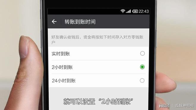 诈骗转账24小时可以撤回_诈骗转账24小时可以撤回