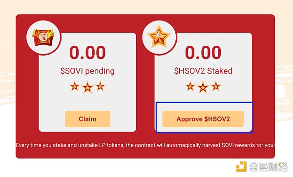 tokenpocketios安装_tokenpocketpro怎么下载