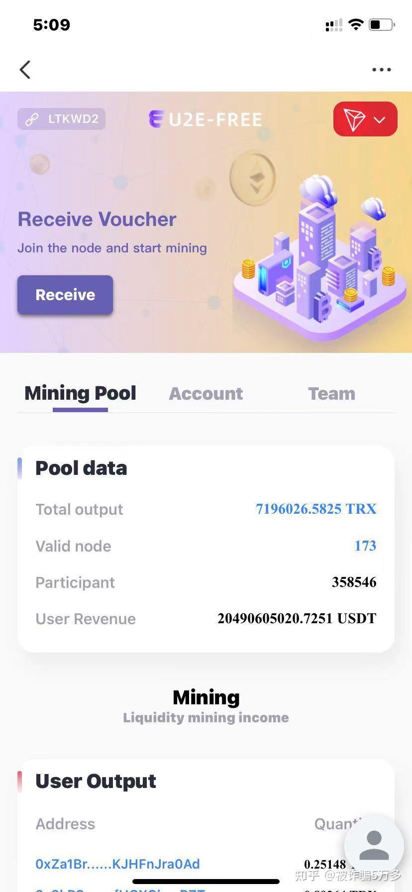 tp钱包官方网址下载_tp钱包price impact too high