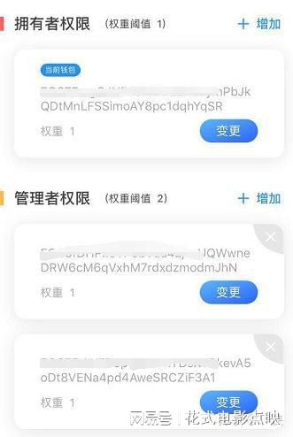 包含tokenpocket客服热线电话的词条