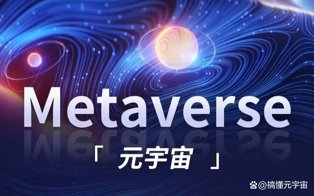 meta官网_hormeta官网