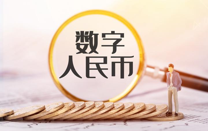 数字货币有哪几种以及发展趋势的简单介绍