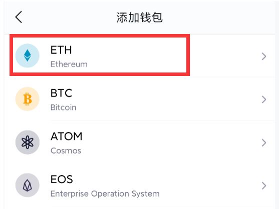 imtoken怎么下载_imtoken怎么下载旧版本
