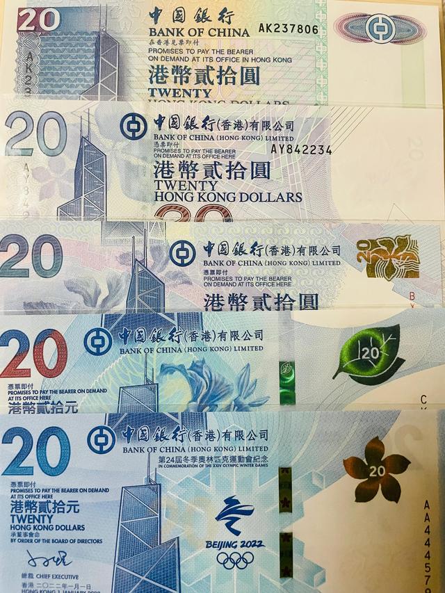 澳门币对人民币汇率_澳门币对人民币汇率图