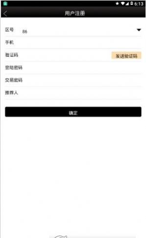 plustoken全球中文社区官方网站_plus token全球中文社区最新消息125339