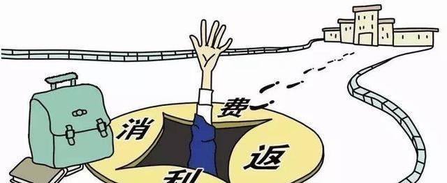 一般诈骗平台多久会跑路_被骗的钱已经转走还能回来么