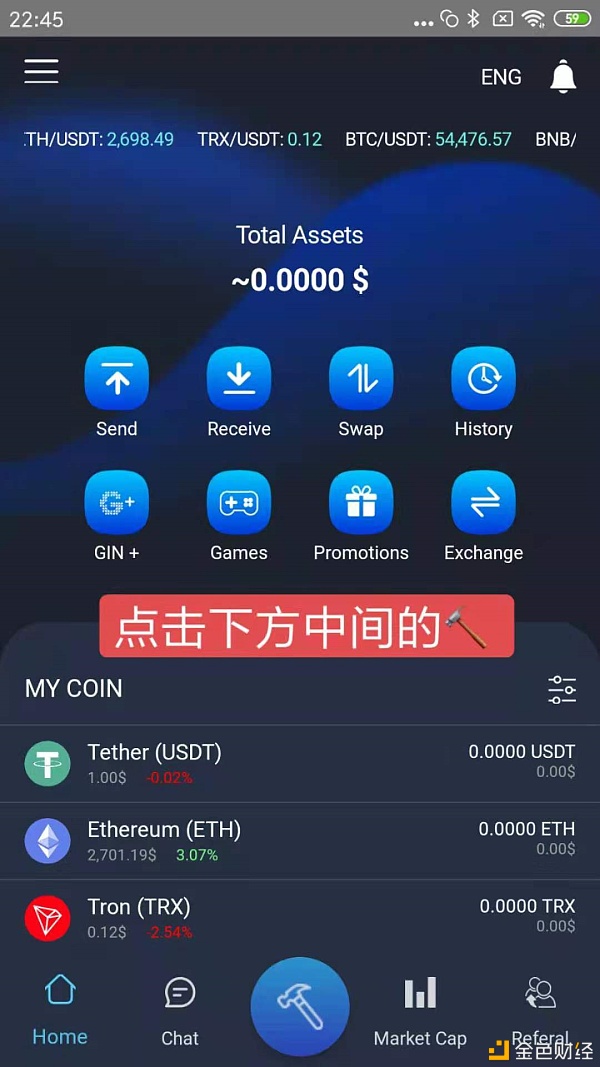 pi钱包app下载_pi钱包app下载官网