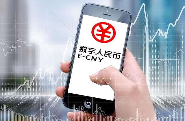 数字人民币是什么意思怎么使用_数字人民币是什么意思怎么使用怎么推广