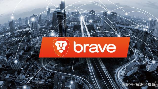 Brave浏览器_brave浏览器下载