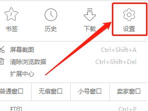 uc搜索网页版_uc搜索打不开网页