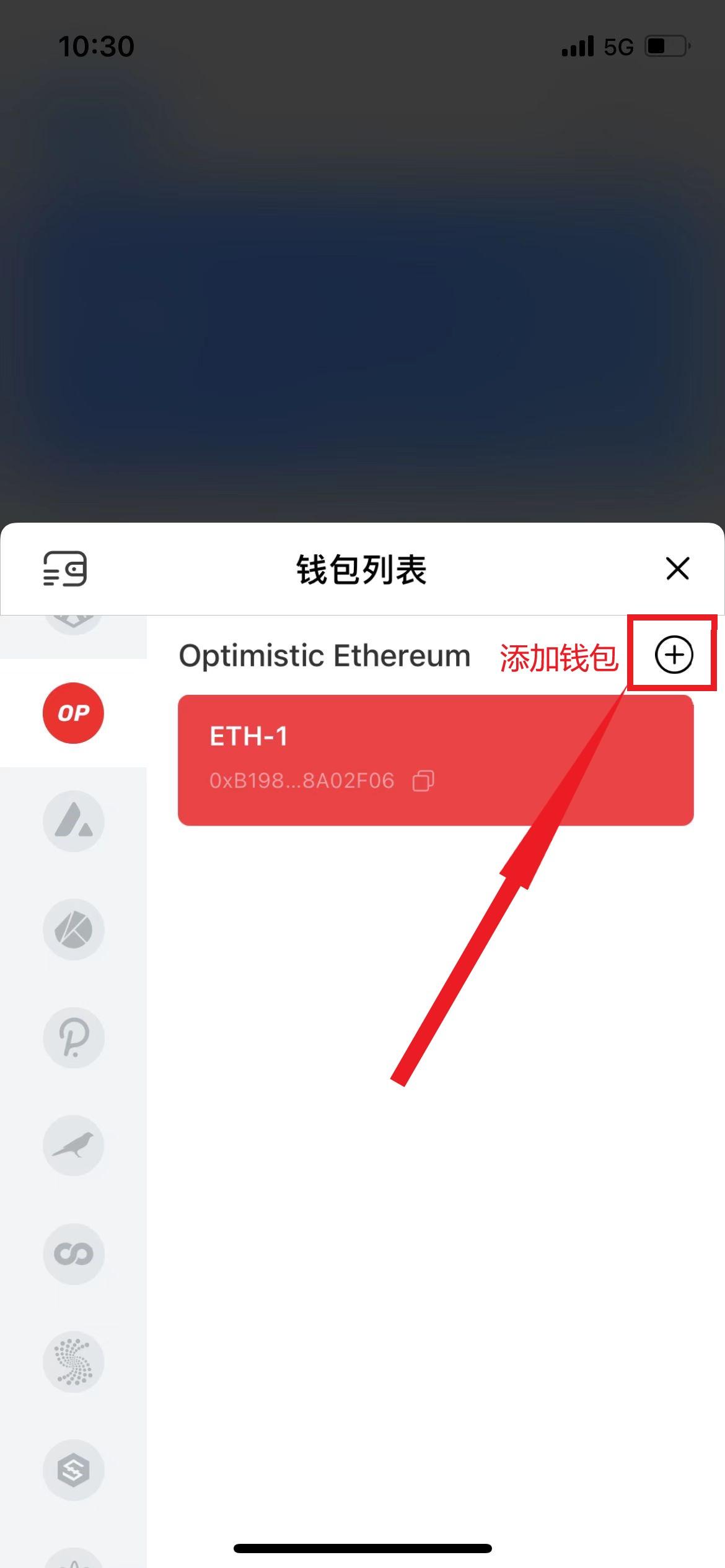 小狐狸钱包和tp钱包哪个手续费低些的简单介绍