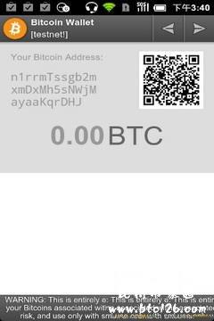 比特派app下载安装_比特派app下载安装官网