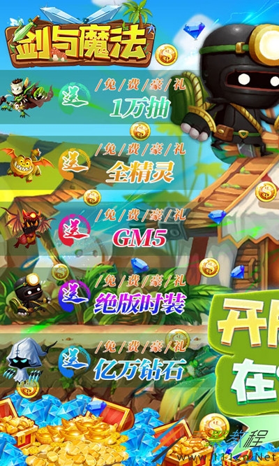 btok安卓版下载_btecointoken下载