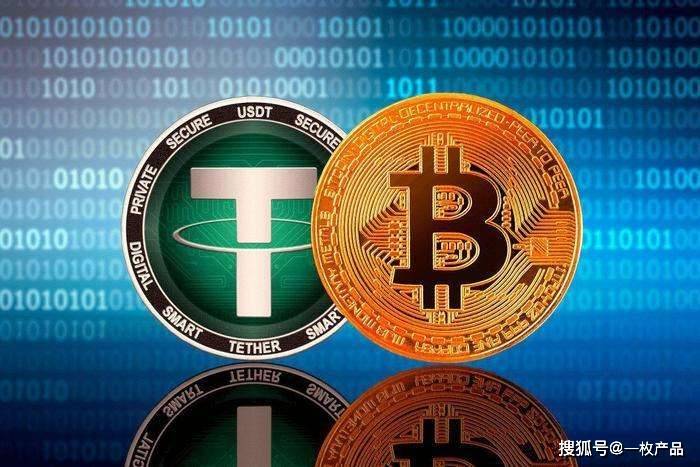 关于usdt-trc20钱包图标的信息