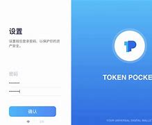 Tokenpocket官网下载_tokenpocket官网下载手机版
