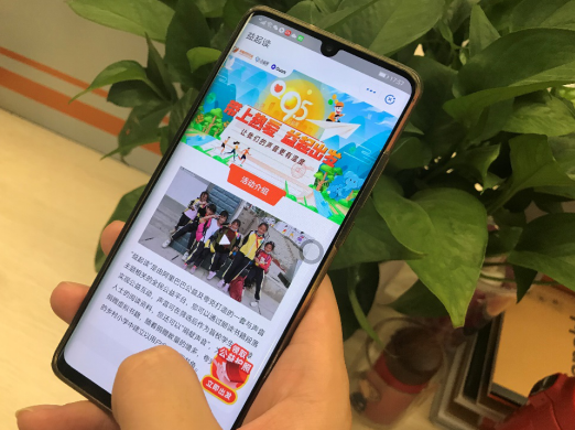 夸克搜索动漫精品_夸克搜索引擎入口链接