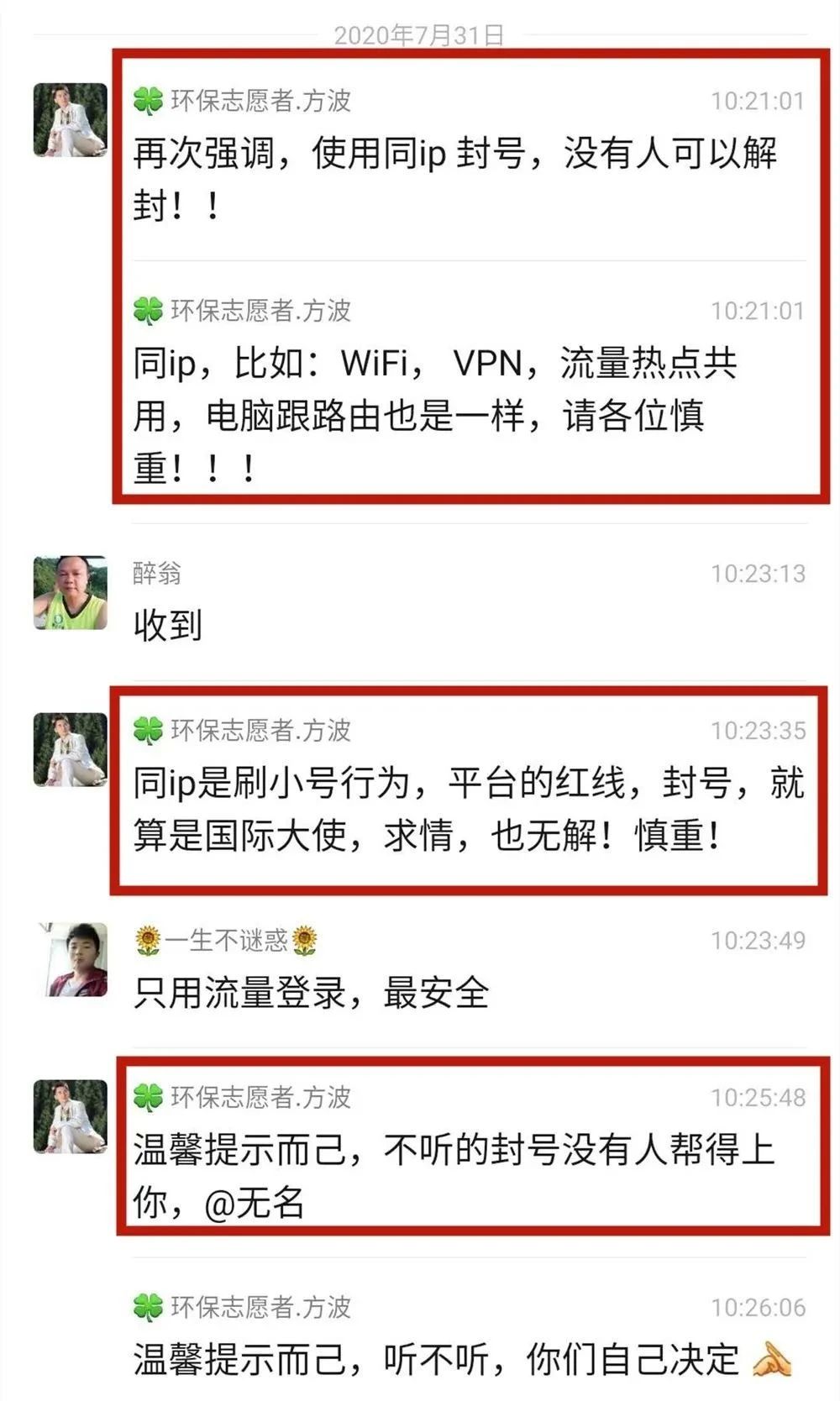 gec是干什么的_gec是什么项目合法吗国家政策允许吗为什么还能存在