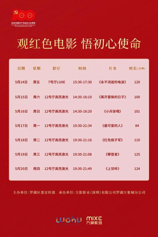 电影电报音效_电影电报音效怎么设置