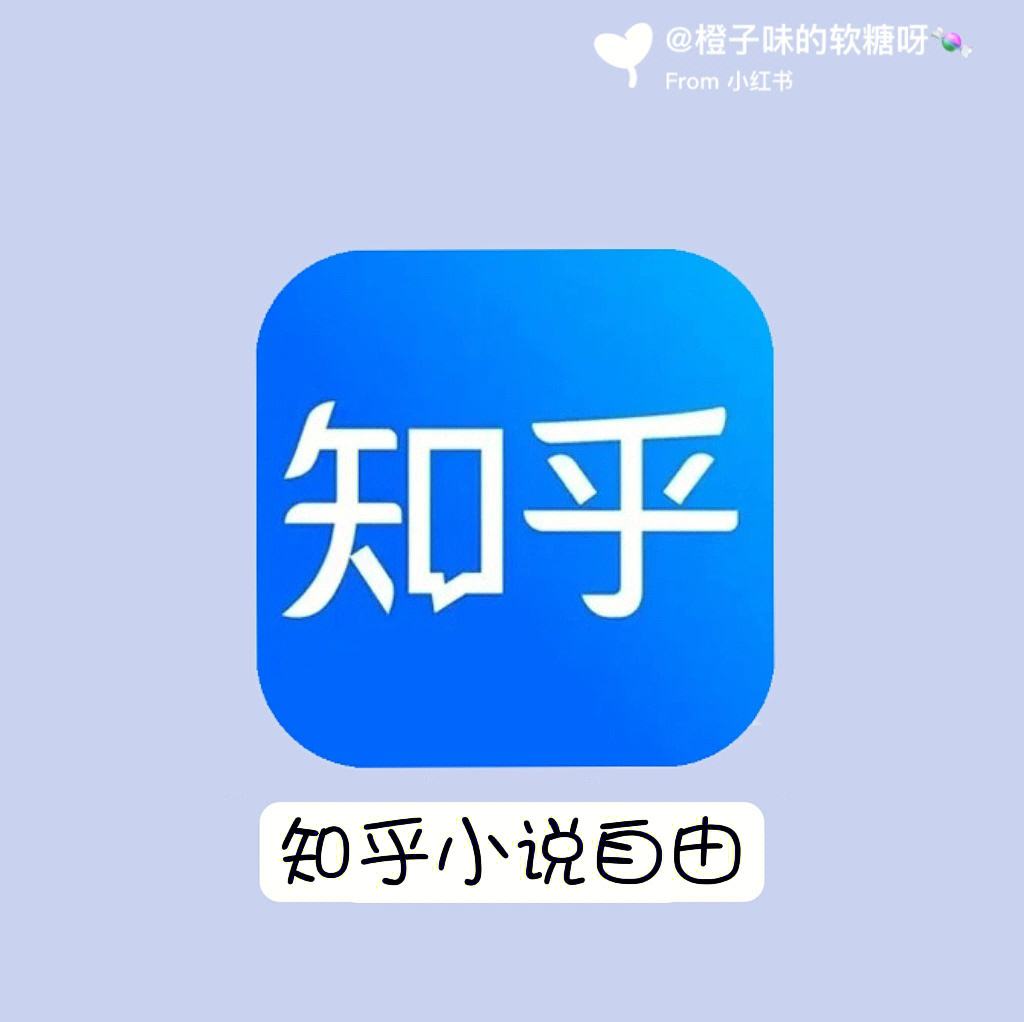 brave浏览器知乎_brave浏览器安卓版