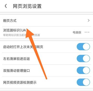 Uc浏览器搜索不显示_uc浏览器搜索不显示怎么回事