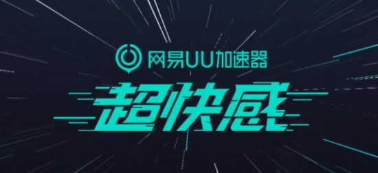 黑豹vp(永久免费_黑豹vp永久免费加速器下载破解版