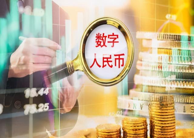 电子货币有哪些特点_电子货币有哪些特点他在网络结算中有哪些优势