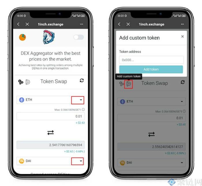 tptokenpocket_imtoken钱包app下载