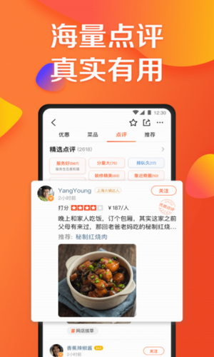 TP钱包安卓版下载1.67_TP钱包安卓版下载169