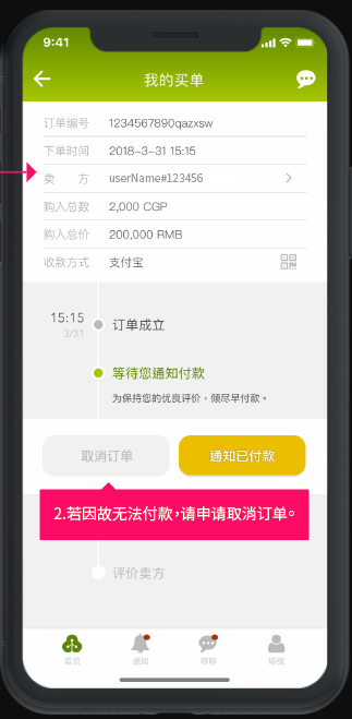 cgpay钱包_cgpay钱包官方下载安装