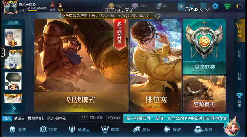 tp钱包怎么买starl_tp钱包怎么买没上交易所的币