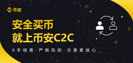 欧意易交易所下载官网_欧意易交易所下载官网手机版