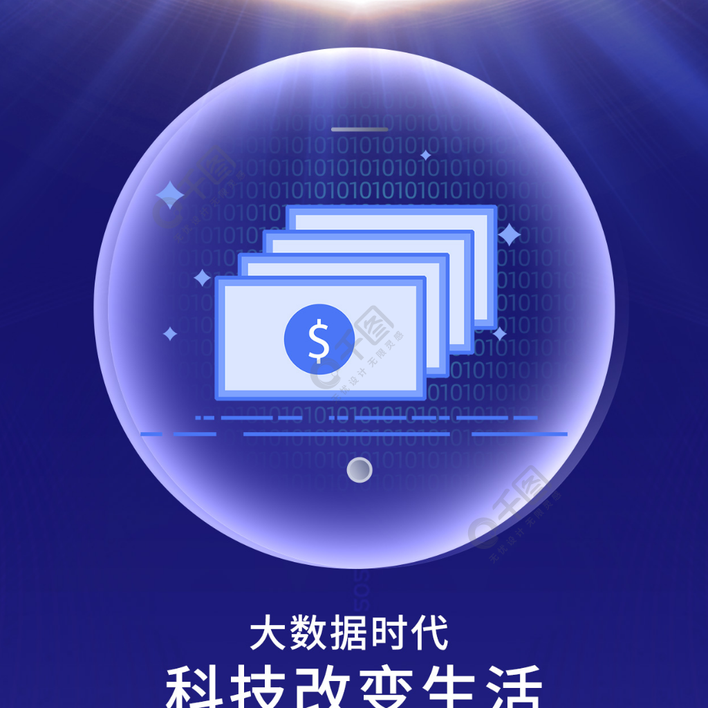 智能币是什么东西_全栈智能是什么东西