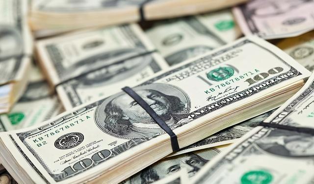 usd换算人民币汇率_usd汇率转换人民币走势图
