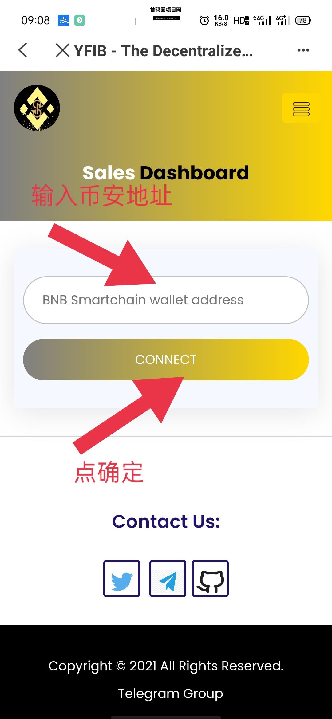 tp钱包中文名_tp钱包matic